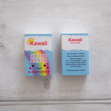 Load image into Gallery viewer, Kawaii Rainbow Cloud Mini Cross Stitch Kit
